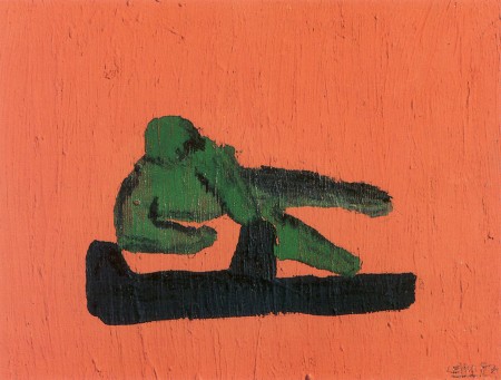 FRANCISCO LEIRO