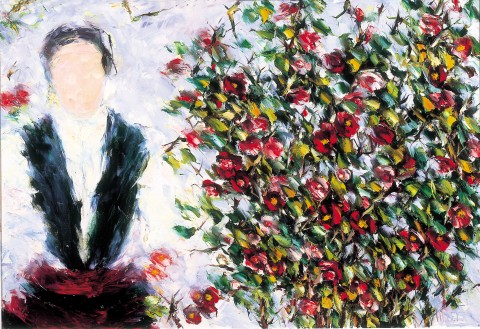 FLORES