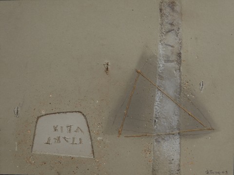 COMPOSICIÓN